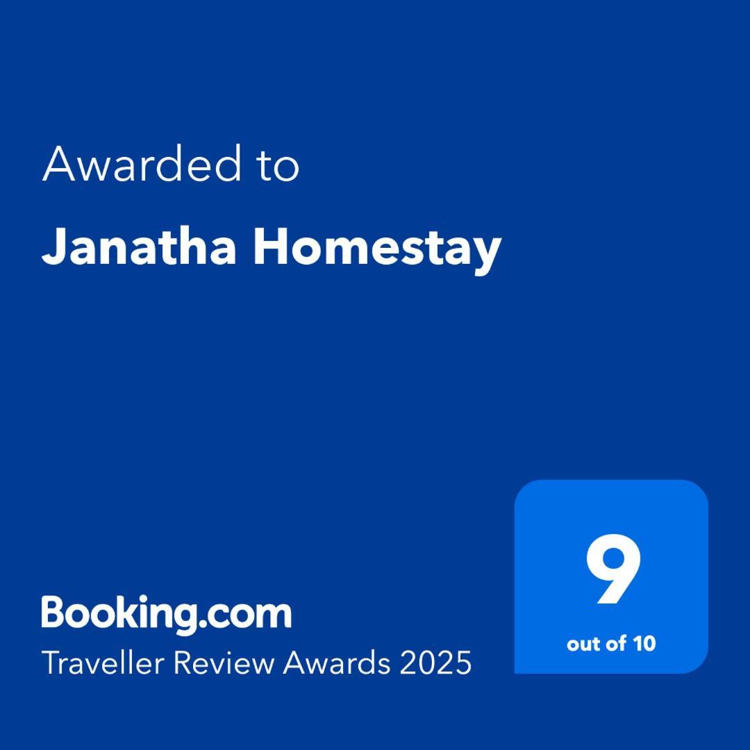 Janatha Homestay Kochi Exterior photo